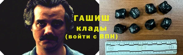 тгк Володарск