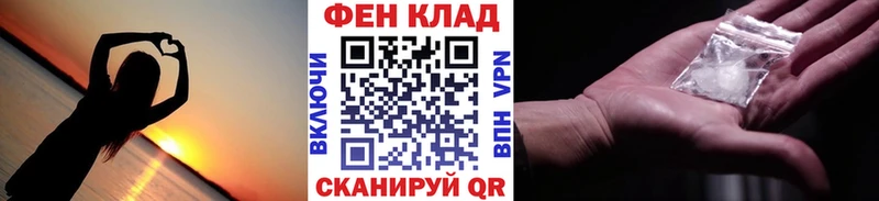 Метамфетамин мет  Череповец 