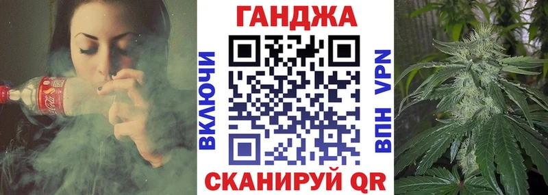 Шишки марихуана конопля Череповец