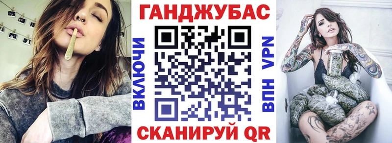 как найти закладки  Череповец  Шишки марихуана тримм 